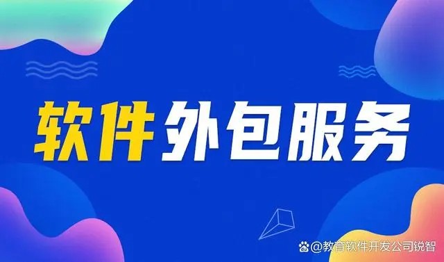 时博线上平台,时博（中国）后你怎么保护你的软件版权？