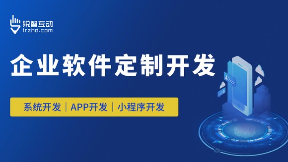 北京时博线上平台,时博（中国）行业的未来趋势