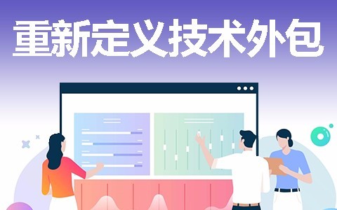 时博线上平台,时博（中国）开发一款软件需要多少钱？