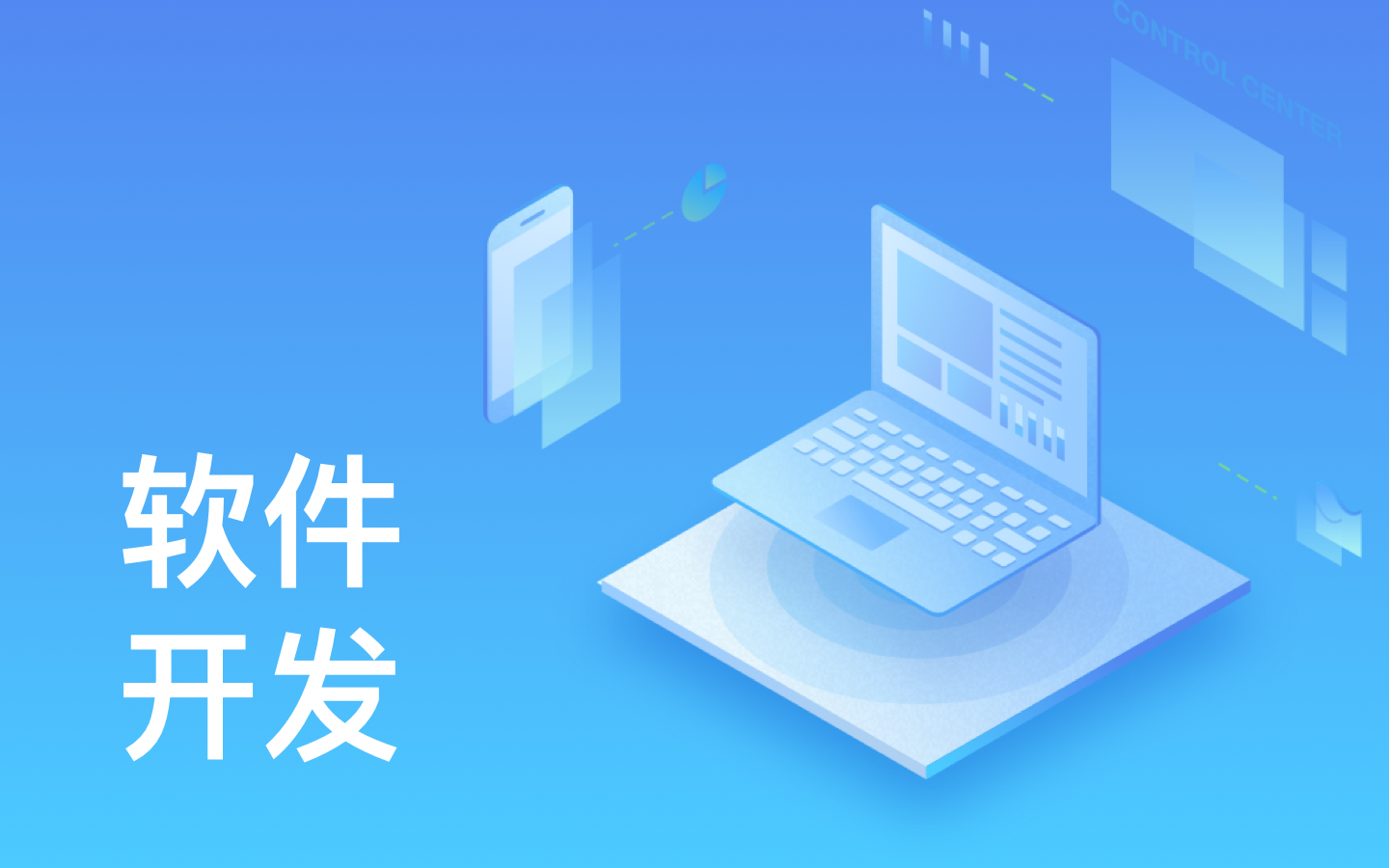 【锐智互动】时博线上平台,时博（中国）一般需要多少钱_开发报价-北京时博线上平台,时博（中国）公司