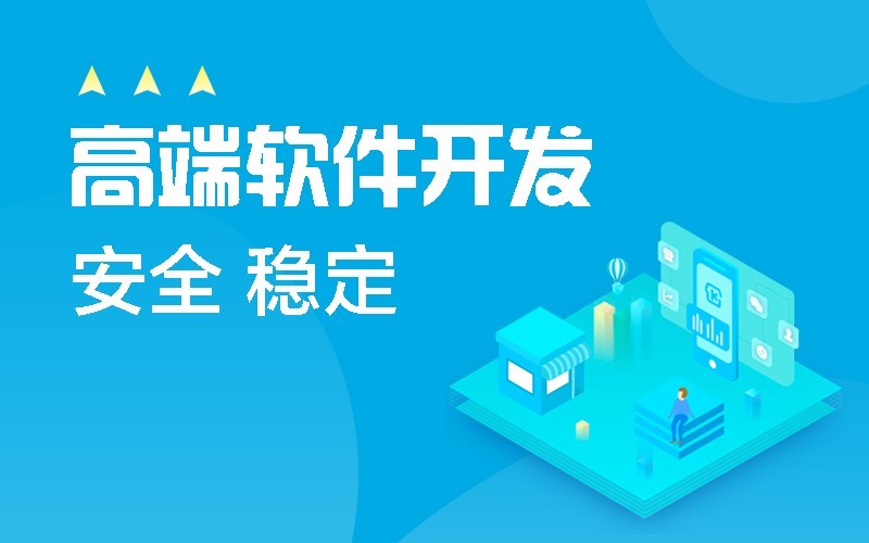 微信公众平台开发-北京时博线上平台,时博（中国）