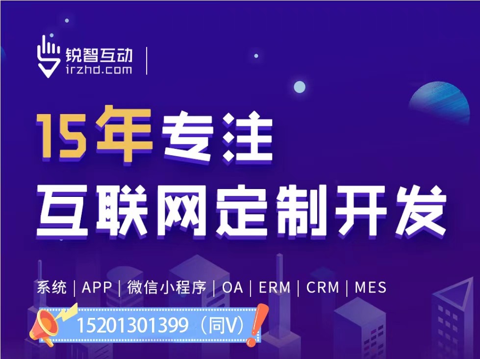 上海的时博线上平台,时博（中国）公司多吗？