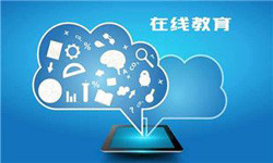 教育APP管理系统定制开发、 开发教育APP的好处-北京时博线上平台,时博（中国）