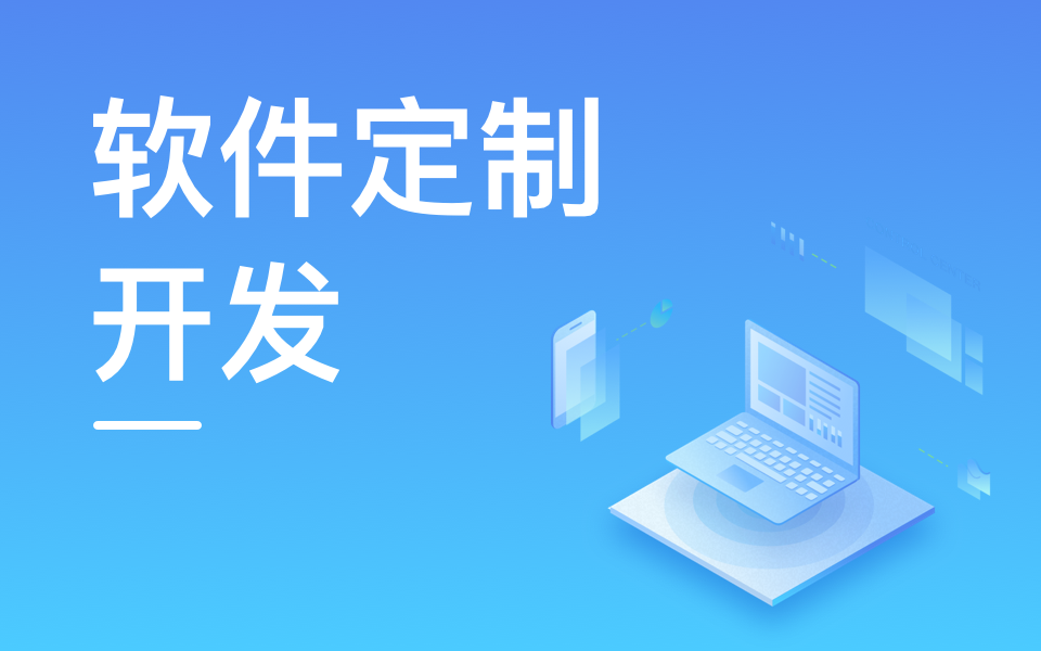 北京时博线上平台,时博（中国）公司哪家好？5家优质企业助力数字化转型