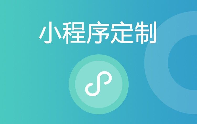 小程序时博线上平台,时博（中国）公司哪家好：排行解析