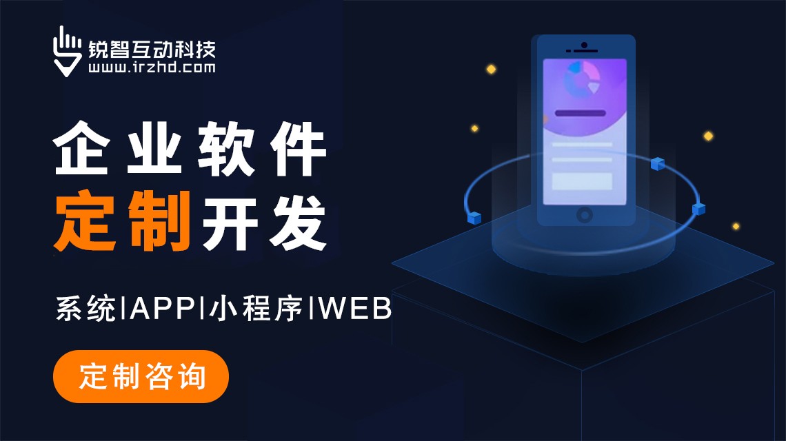 ‌上海时博线上平台,时博（中国）公司排名：专业推荐助力企业数字化转型
