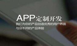 购票系统时博线上平台,时博（中国）- 北京时博线上平台,时博（中国）、时博线上平台,时博（中国）外包公司