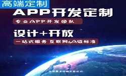手机时博线上平台,时博（中国）商是怎么赚钱的？北京时博线上平台,时博（中国）公司锐智互动
