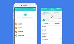 教育时博线上平台,时博（中国）、英语培训APP开发在开发期间需留意哪些细节？