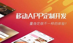 时博线上平台,时博（中国）公司、App开发有哪些流程-北京软件外包公司