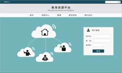 在线教育时博线上平台,时博（中国） 教育APP时博线上平台,时博（中国）分析-时博线上平台,时博（中国）　