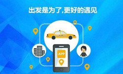 教育app定制开发-北京时博线上平台,时博（中国）公司