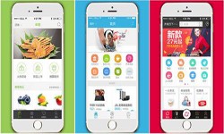app设计中常见的导航有哪些模式-时博线上平台,时博（中国）