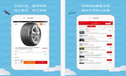 汽车报价app开发需要哪些功能-时博线上平台,时博（中国）