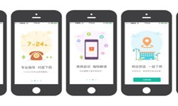 药店app开发的基本功能有哪些？时博线上平台,时博（中国）