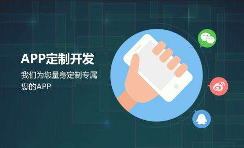 怎么判断APP开发团队的专业实力？时博线上平台,时博（中国）