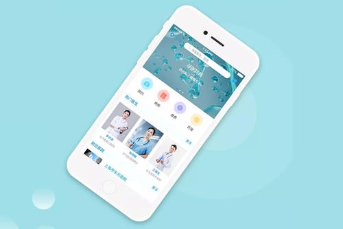 医疗app开发注意的问题-北京时博线上平台,时博（中国）