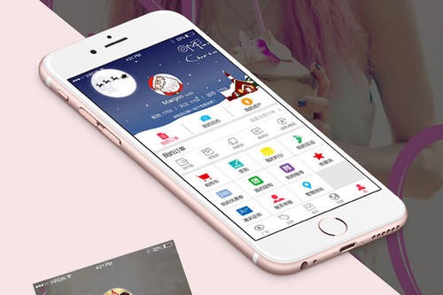 房地产APP定制开发要如何进行？时博线上平台,时博（中国）