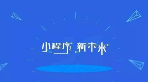 如何开发一款汽车资讯小程序-北京时博线上平台,时博（中国）公司