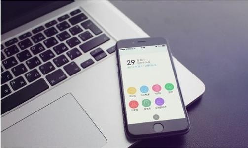 北京app开发多少钱？时博线上平台,时博（中国）