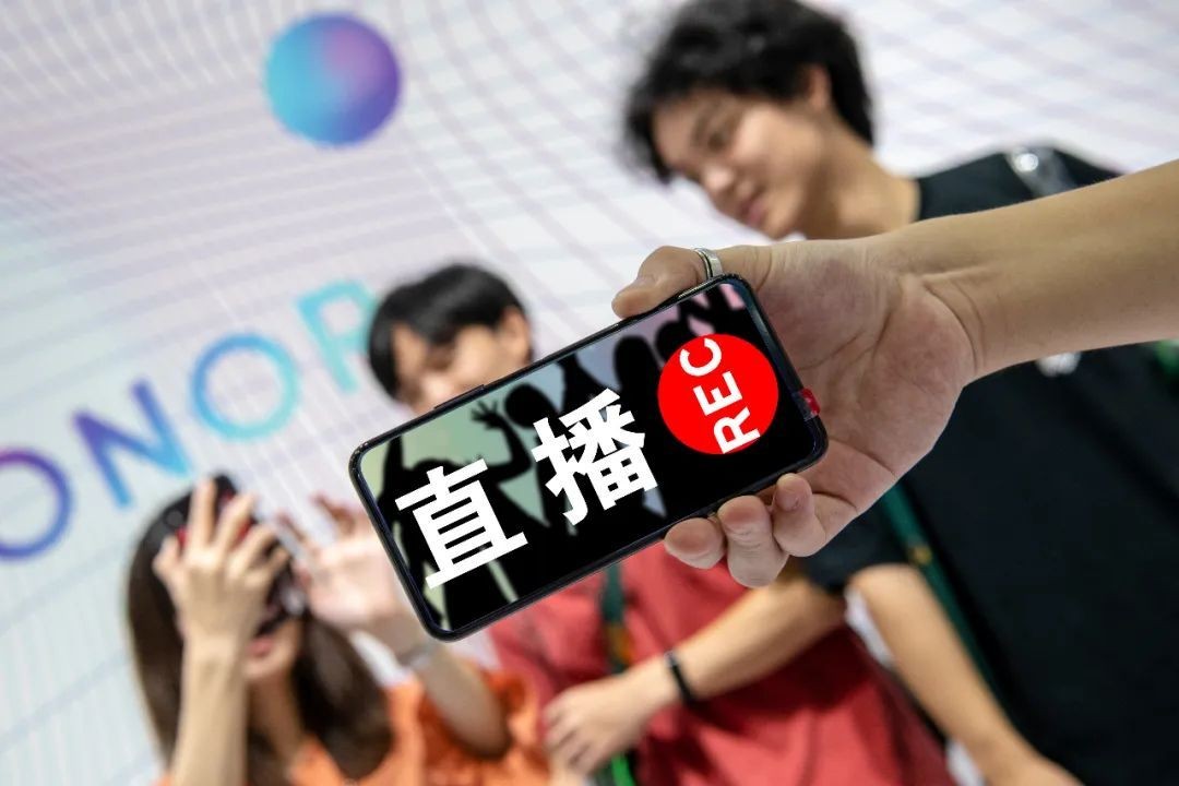 直播带货APP时博线上平台,时博（中国）,带货APP时博线上平台,时博（中国）-北京时博线上平台,时博（中国）