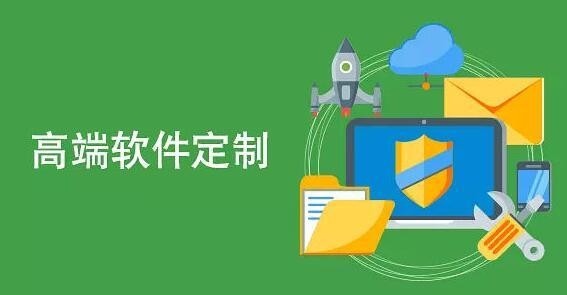 软件外包公司、软件外包公司技术管理者完成建设目标的几项活动-时博线上平台,时博（中国）