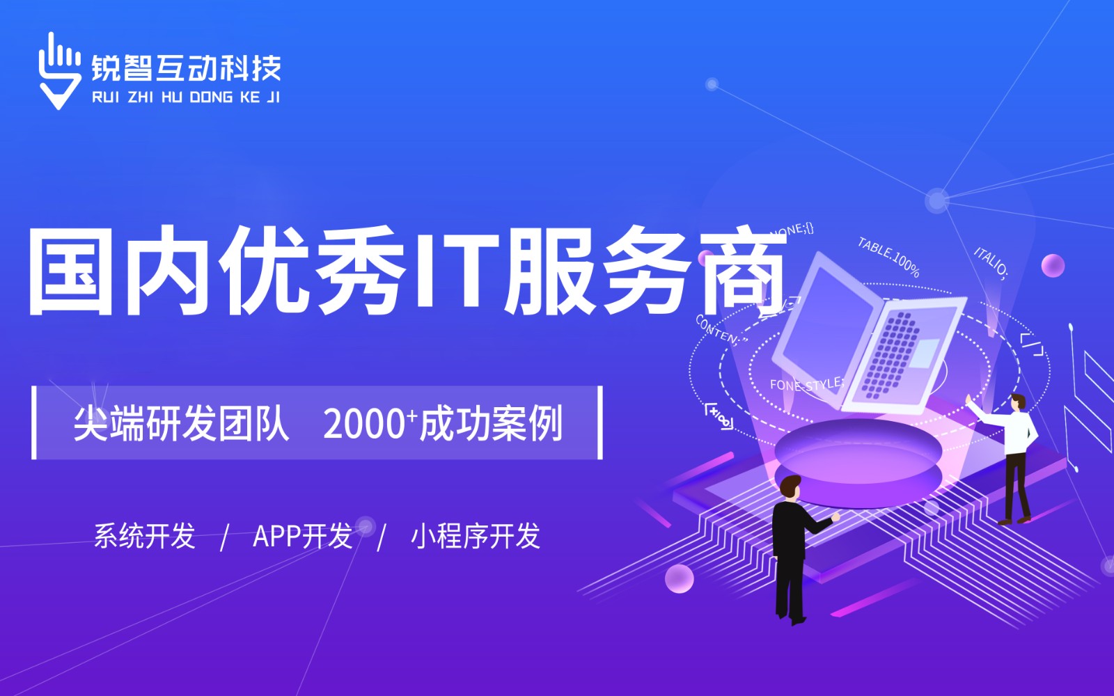 北京有实力的时博线上平台,时博（中国）公司排前十名有哪些？-时博线上平台,时博（中国）