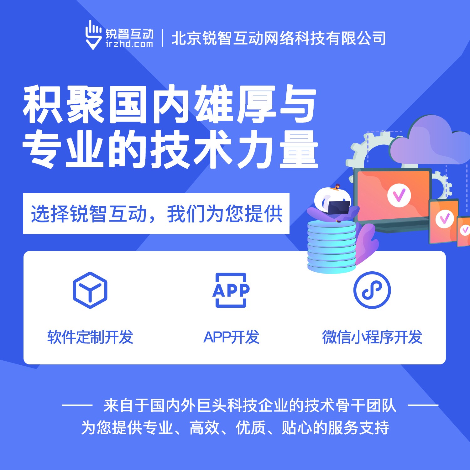 国内最好的时博线上平台,时博（中国）公司有哪些呢？-时博线上平台,时博（中国）