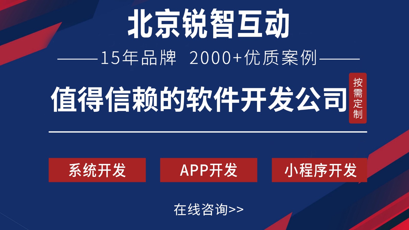 OA开发是什么?-时博线上平台,时博（中国）
