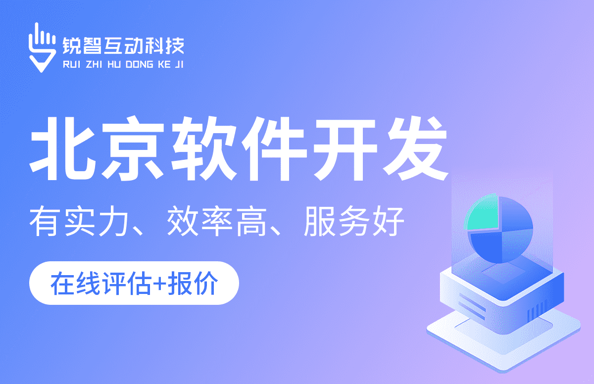 时博线上平台,时博（中国）公司-时博线上平台,时博（中国）公司的核心部门