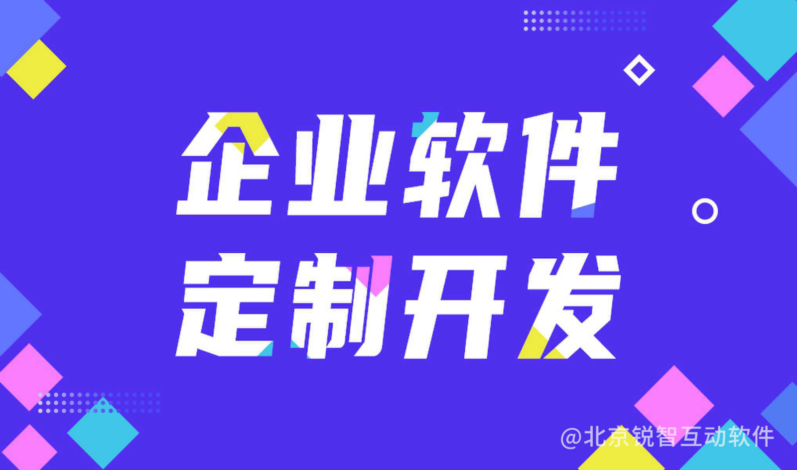 【解惑】时博线上平台,时博（中国）中会遇到的问题