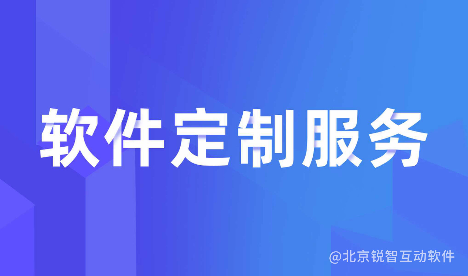 知识付费时博线上平台,时博（中国）-时博线上平台,时博（中国）公司怎么选