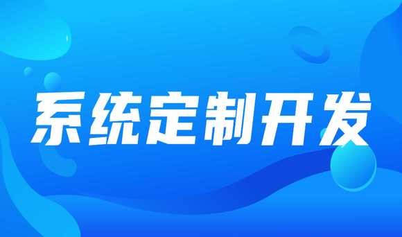 北京时博线上平台,时博（中国）案例分享，教你如何打造高效质、高性价比的软件产品