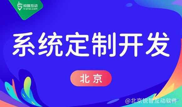 怎么选择北京时博线上平台,时博（中国）公司？从这4个方面考察，避免踩坑！